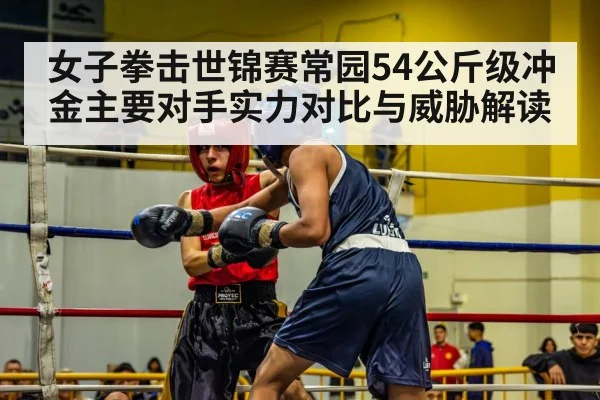 boxing ring action